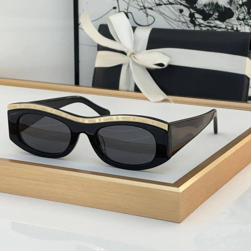 Universal Retro Sunglasses